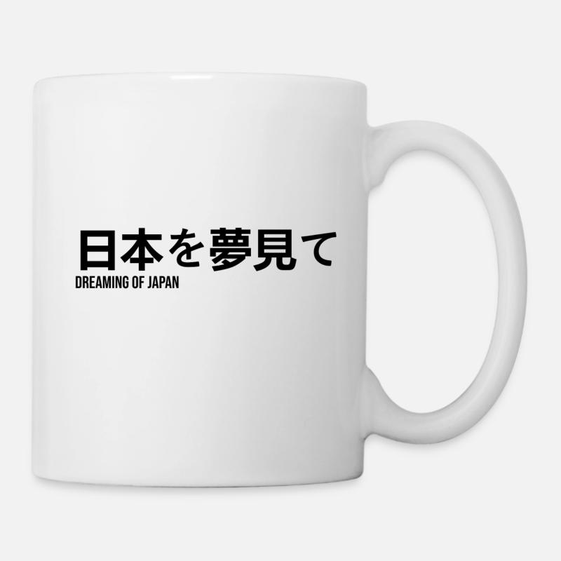 Japan Japanese - Mug - white