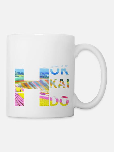 Hokkaido - Tasse - Weiß