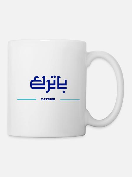Patrick - Mug blanc - blanc