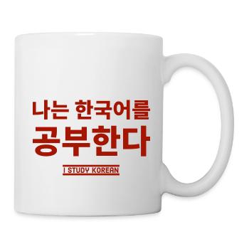 Coréen - Mug blanc - blanc - Droite