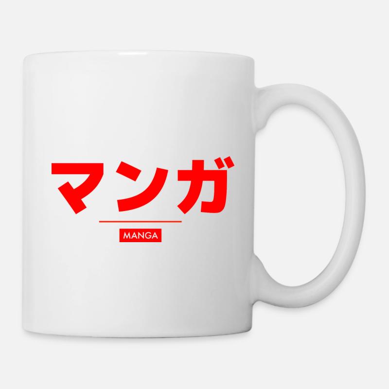 Japonais - Mug blanc - blanc