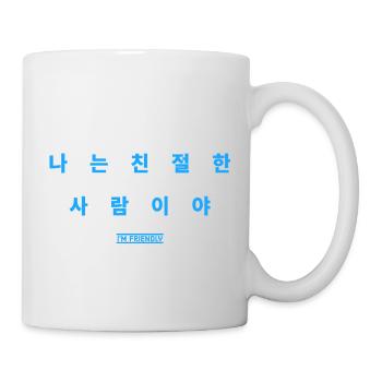 Coréen - Mug blanc - blanc - Droite