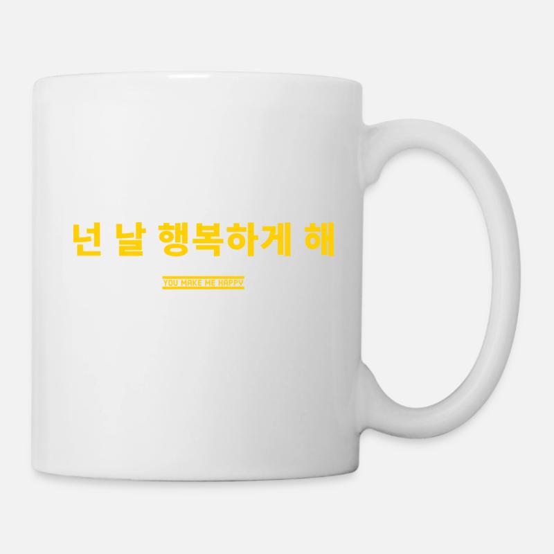 Koreanisch - Tasse - Weiß