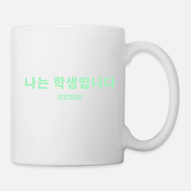 Koreanisch - Tasse - Weiß