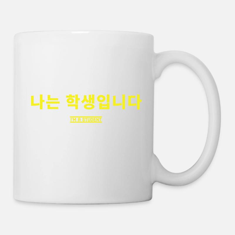 Coréen - Mug blanc - blanc