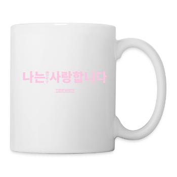 Coréen - Mug blanc - blanc - Droite