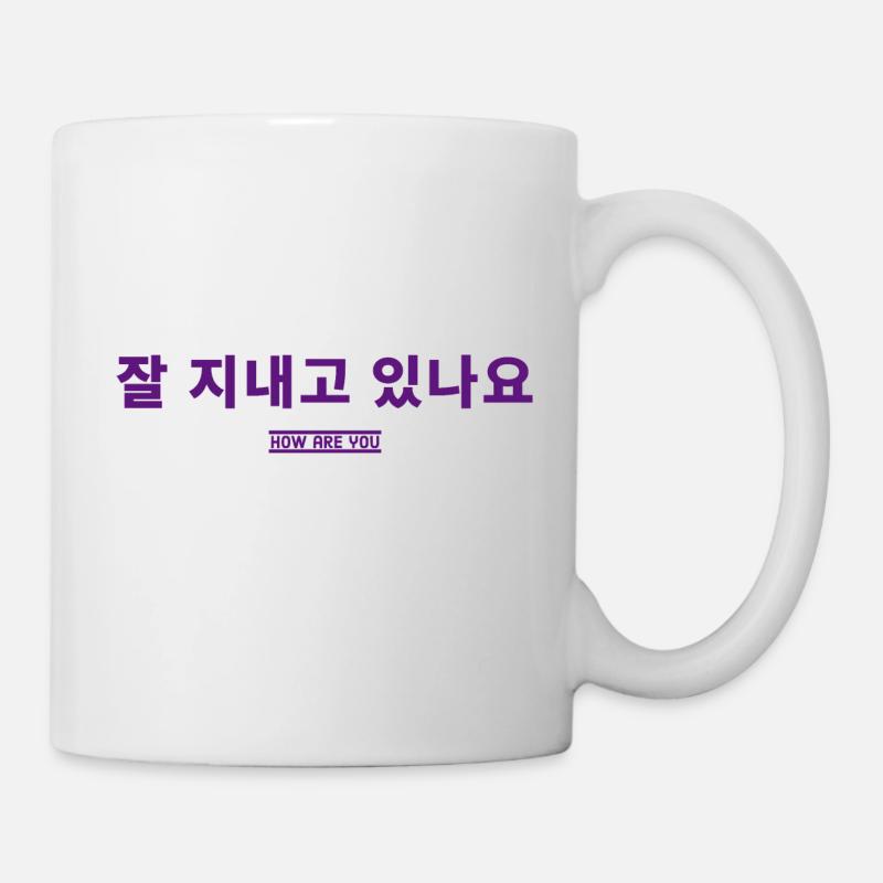 Coréen - Mug blanc - blanc