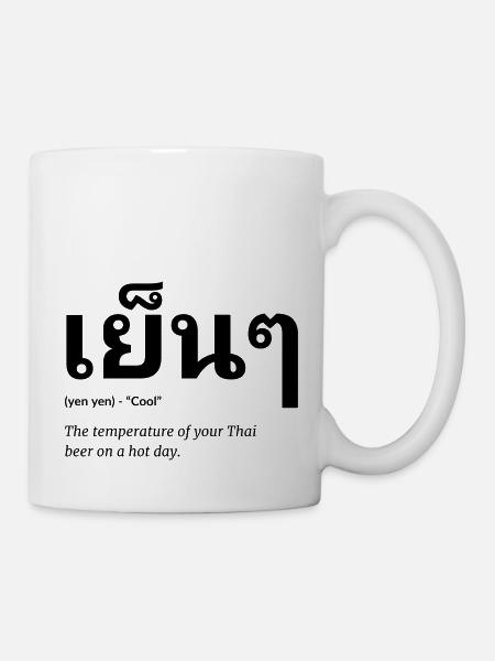 thai - Tasse - Weiß