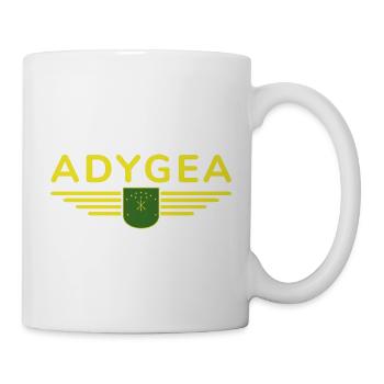 Adygea Design – Stylish for fans of the region - Mug - white - Right