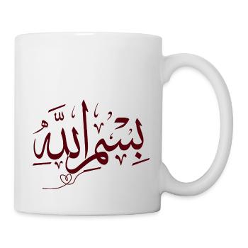 Bismillah calligraphie arabe - Mug blanc - blanc - Droite