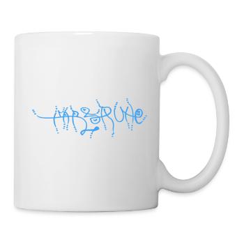 Blue Artistic Karlsruhe Souvenir - Mug - white - Right