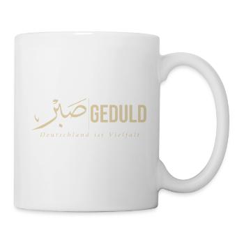 Geduld Arabische Kalligraphie Design - Tasse - Weiß - Rechts
