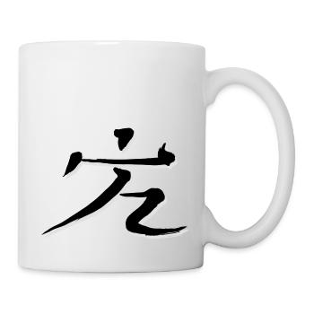 DanBian I - Tasse - Weiß - Rechts