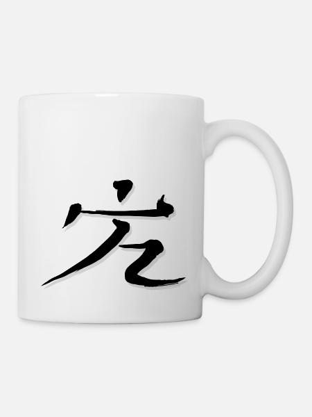 DanBian I - Tasse - Weiß