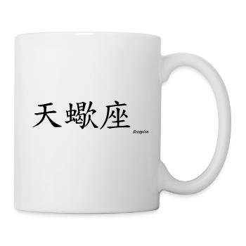 signe chinois scorpion - Tasse - Weiß - Rechts