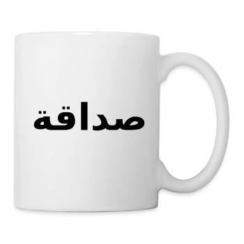 Arabisch, Schrift, Freundschaft - Tasse - Weiß - Rechts