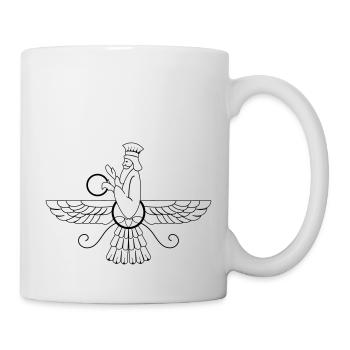 zarathustra - Mug - white - Right