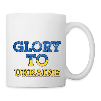 Glory To Ukraine - Mug - white - Right