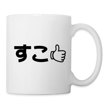Suko すこ Japanese Like Internet Slang - Mug - white - Right