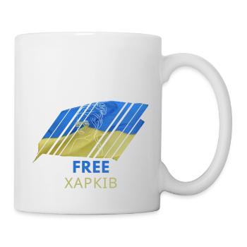 Free Харків T-Shirt Ukraine Flag Woman Gift - Mug - white - Right