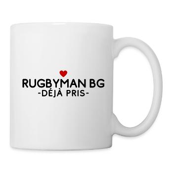 Rugbyman bg déjà pris. cœur - Mug blanc - blanc - Droite