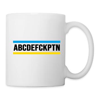 ukraine slava ukraini zelenskyj FCK PTN - Mug - white - Right