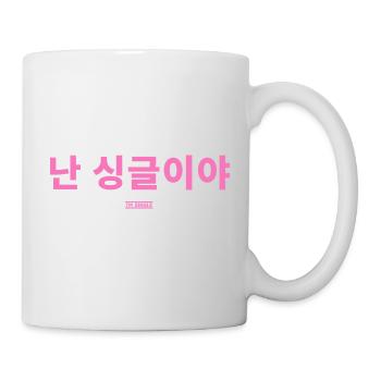 Koreanisch - Tasse - Weiß - Rechts