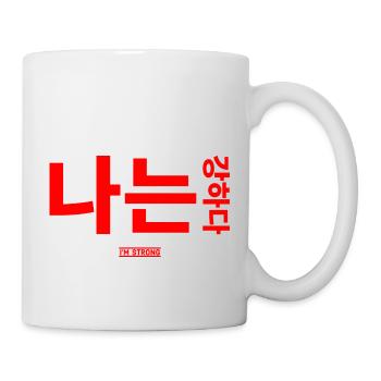 Coréen - Mug blanc - blanc - Droite