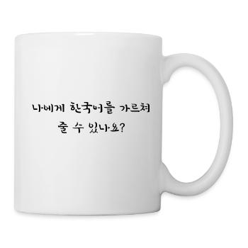 Pouvez-vous m’apprendre le coréen ? - Mug blanc - blanc - Droite