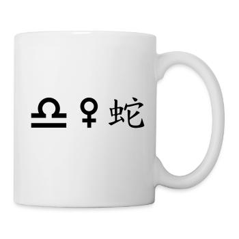 Libra Venus Snake - Mug - white - Right