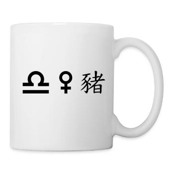 Balance Vénus Cochon - Mug blanc - blanc - Droite
