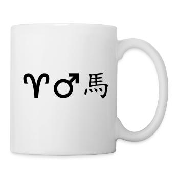 Bélier Mars Cheval - Mug blanc - blanc - Droite