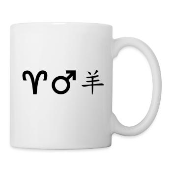 Aries Mars Sheep - Mug - white - Right