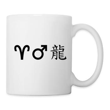 Bélier, Mars, Dragon - Mug blanc - blanc - Droite