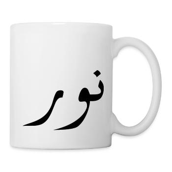 Nour en arabe - lumière - Mug blanc - blanc - Droite