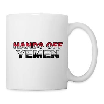 Ne touchez pas au Yémen – Couleurs du drapeau - Mug blanc - blanc - Droite