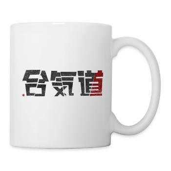 Kanji monochrome tranché d’aïkido avec accent rouge - Mug blanc - blanc - Droite