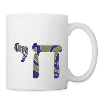 Chai (Vie) - Mug blanc - blanc - Droite