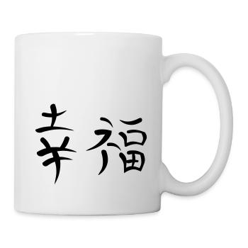 Kanji - Happiness - Mug - white - Right
