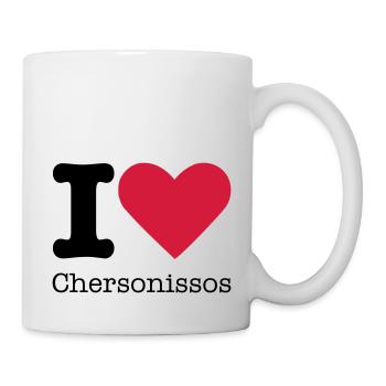 I Love Chersonissos - Mug blanc - blanc - Droite