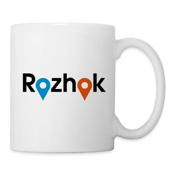 PUBG Print "Rozhok" - Tasse - Weiß - Rechts