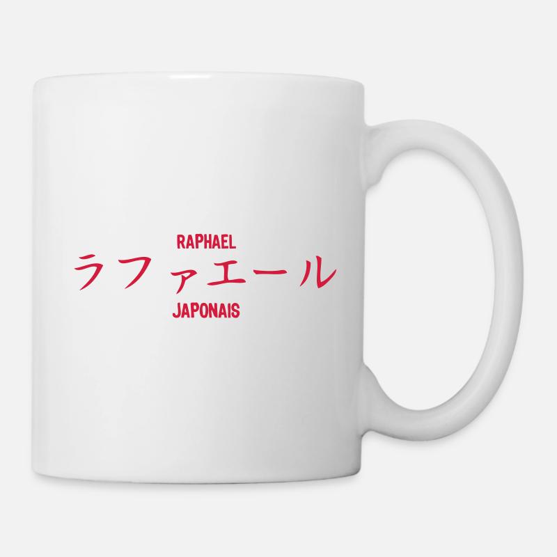raphael prenom japonais symbol traduire - Mug blanc - blanc