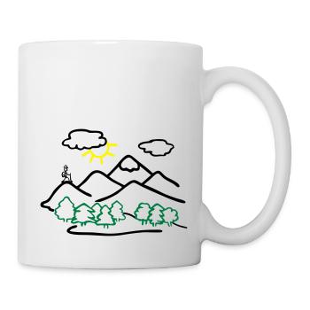 Hiking, Nature Drawing - Mug blanc - blanc - Droite
