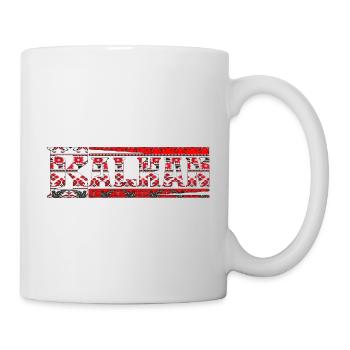 exyu balkan rock bosna croatia serbia - Mug - white - Right