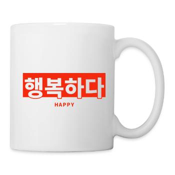 Coréen - Mug blanc - blanc - Droite