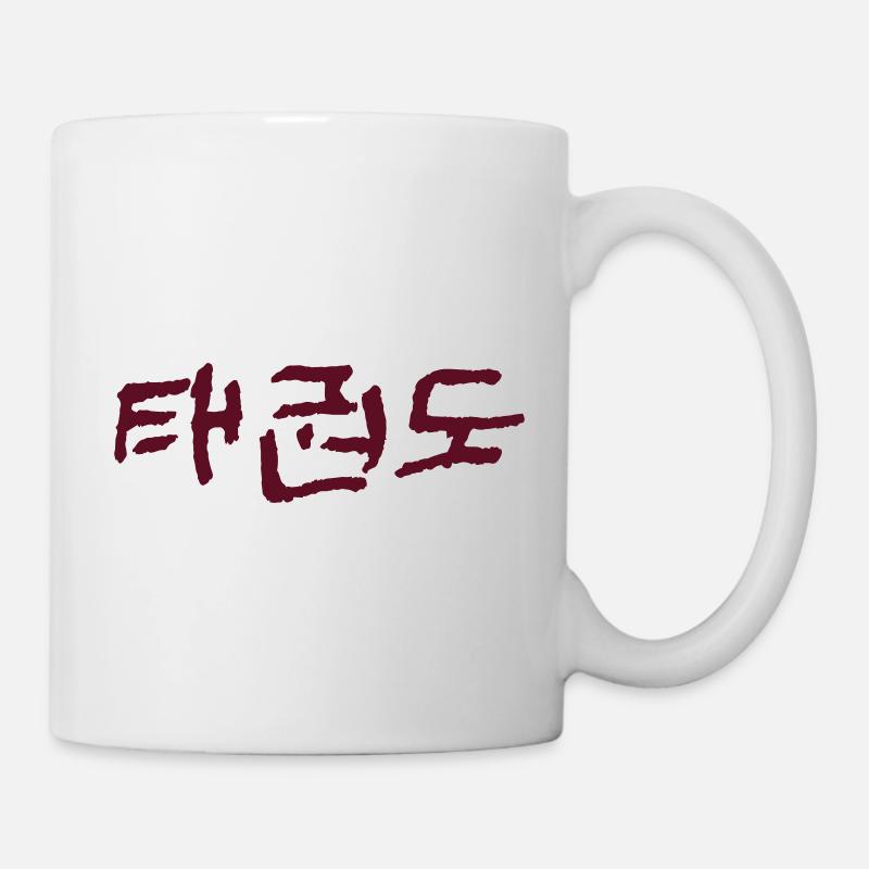 Taekwondo - Tasse - Weiß