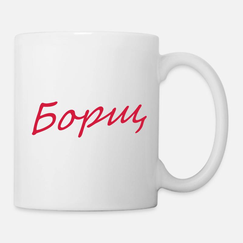 Borschtscht - Mug blanc - blanc