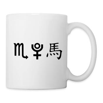 Scorpion Pluton Cheval - Mug blanc - blanc - Droite