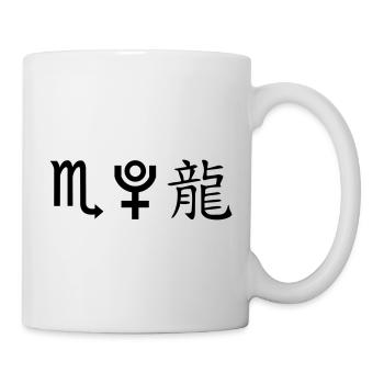 Scorpion Pluton Dragon - Mug blanc - blanc - Droite