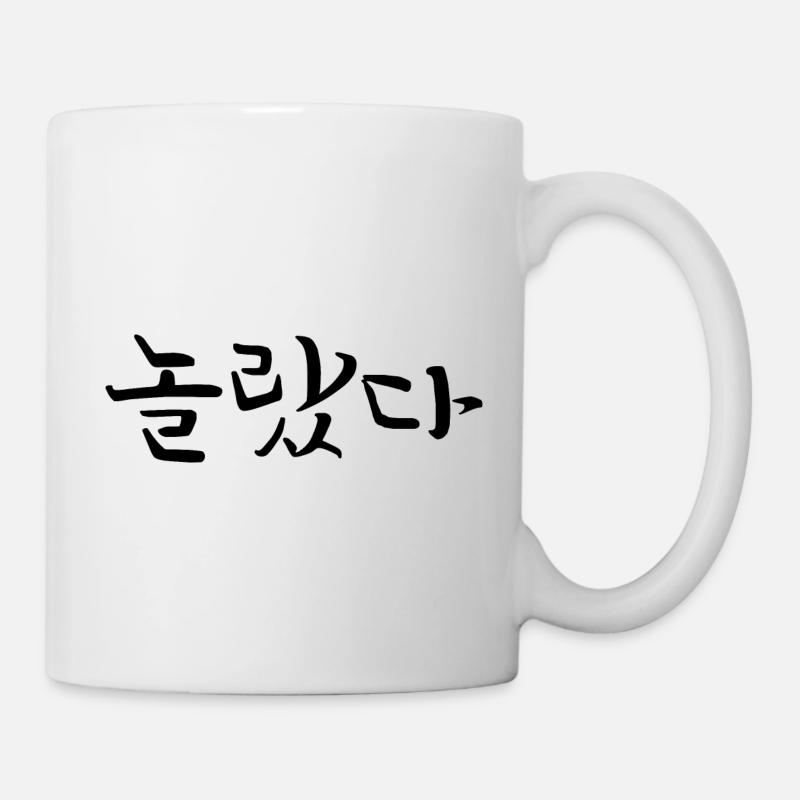 überrascht - koreanische Sprache - Tasse - Weiß